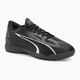 Ανδρικές μπότες ποδοσφαίρου PUMA Ultra Play FG/AG puma μαύρο/ασφαλτό
