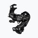 Shimano RD-TY300 πίσω ποδηλατικό ντεραγιέρ με γάντζο 6/7rz