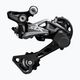Shimano SLX RD-M7000 Shadow+ GS 11rz πίσω ποδηλατικό τιμόνι μαύρο IRDM700011GS 4