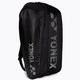 YONEX Pro Racket Bag badminton μαύρο 92029