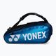 YONEX τσάντα μπάντμιντον μπλε 92026 2