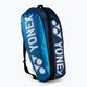 YONEX τσάντα μπάντμιντον μπλε 92026 3
