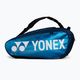YONEX Pro τσάντα ρακέτας badminton μπλε 92029 2