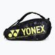 YONEX Pro Racket Bag badminton κίτρινο 92029 2