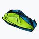 Τσάντα μπάντμιντον YONEX Pro Racket Bag 92026 μπλε 5