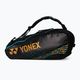 Τσάντα μπάντμιντον YONEX Bag Pro Racket χρυσό 92026 2