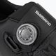 Shimano SH-RC502 ανδρικά παπούτσια ποδηλασίας μαύρο ESHRC502MCL01S48000 9