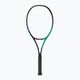 Ρακέτα τένις YONEX Vcore PRO 97H μαύρο-πράσινο