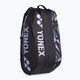YONEX Pro τσάντα τένις μαύρη H922293MP 3