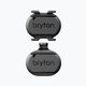 Αισθητήρας ταχύτητας και βηματισμού Bryton CC-NB00015