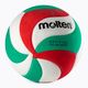 Molten volleyball V5M2200 μέγεθος 5