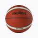 Μπάσκετ B5G2000 FIBA μέγεθος 5
