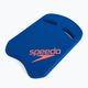 Speedo Kick Board ναυτικό μπλε σανίδα κολύμβησης 8-01660G063 4