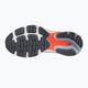 Γυναικεία παπούτσια για τρέξιμο Mizuno Wave Ultima 13 γκρι J1GD221804 13