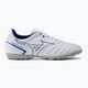 Mizuno Monarcida Neo II Select AS ποδοσφαιρικά παπούτσια λευκά P1GD222525 2