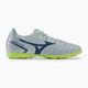Mizuno Monarcida Neo II Select AS ανδρικά ποδοσφαιρικά παπούτσια γαλάζιο P1GD222527 2