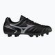 Mizuno Monarcida II Sel MD παιδικά ποδοσφαιρικά παπούτσια μαύρα P1GB222599 11