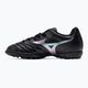 Mizuno Monarcida II Sel AS Jr παιδικά ποδοσφαιρικά παπούτσια μαύρα/ιριδίζοντα 10