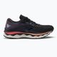 Γυναικεία παπούτσια για τρέξιμο Mizuno Wave Sky 6 μαύρο/ασημί/καυτό κοράλλι 2
