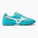 Mizuno Morelia II Club AS ανδρικά ποδοσφαιρικά παπούτσια μπλε P1GD231625 2