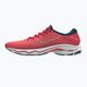 Γυναικεία παπούτσια για τρέξιμο Mizuno Wave Ultima 14 ροζ J1GD231823 9