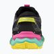 Ανδρικά παπούτσια για τρέξιμο Mizuno Wave Daichi 7 igate/ebony/ffedora 7