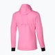 Γυναικείο μπουφάν τρεξίματος Mizuno Thermal Charge BT σακουλάκι ροζ 2