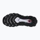 Ανδρικά παπούτσια τρεξίματος Mizuno Wave Skyrise 5 μαύρο/λευκό/καγιέν 12
