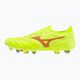Mizuno Morelia Neo IV Β Japan Mix κίτρινο ασφαλείας/κίτρινο κοράλλι 2/κίτρινο ασφαλείας ανδρικά ποδοσφαιρικά παπούτσια 2
