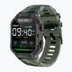 Watchmark Ultra πράσινο μορόκο ρολόι 6