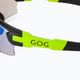 GOG Steno C ματ μαύρο/πράσινο/πολυχρωματικό πράσινο γυαλιά ποδηλασίας E544-2 4