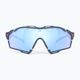 Rudy Project Cutline Pchoto κοσμικό μπλε / γυαλιά ηλίου πάγου πολλαπλών λέιζερ SP6368940000 3