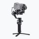 Σταθεροποιητής για κάμερα DJI RSC 2 Pro Combo μαύρο CP.RN.00000124.02 2