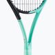 HEAD Boom MP ρακέτα τένις πράσινη 233512 5
