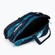 HEAD Tour Elite Padel Supercombi τσάντα 46.4 l ναυτικό μπλε 283702 6