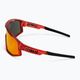 Bliz Fusion S3 διαφανές κόκκινο / καφέ κόκκινο multi 52305-44 γυαλιά ποδηλασίας 5
