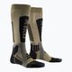 X-Socks Helixx Gold 4.0 κάλτσες σκι καφέ XSSSXXW19U 5