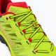 La Sportiva Jackal II ανδρικό παπούτσι για τρέξιμο πράσινο 56J720314 8