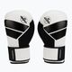Γάντια πυγμαχίας Hayabusa S4 μαύρο και λευκό S4BG