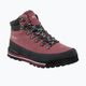 Γυναικείες μπότες πεζοπορίας Heka Wp ροζ 3Q49556 11