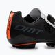 Ανδρικά παπούτσια ποδηλασίας MTB DMT MH1 λευκό M0010DMT20MH1-A-0022 10