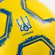 Joma ποδοσφαίρου Fed. Ποδόσφαιρο Ουκρανία AT400727C907 μέγεθος 5 3