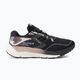 Γυναικεία παπούτσια τρεξίματος Joma R.Super Cross 2301 μαύρο 2