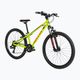 Παιδικό ποδήλατο Kellys Kiter 50 24" κίτρινο νέον 2