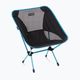 Helinox One XL καρέκλα εκδρομών μαύρη H10076R1