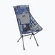 Helinox Sunset καρέκλα πεζοπορίας μπλε 11189