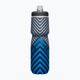 Παγούρι ποδηλάτου CamelBak Podium Chill 710 ml navy/ blue stripe 2