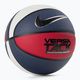 Nike Versa Tack 8P μπάσκετ NKI01-463 μέγεθος 7 3