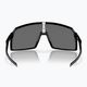 Oakley Sutro γυαλισμένο μαύρο / μαύρο ποδηλατικά γυαλιά 0OO9406 8
