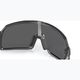 Γυαλιά ηλίου Oakley Sutro S hi res matte carbon/prizm black 7